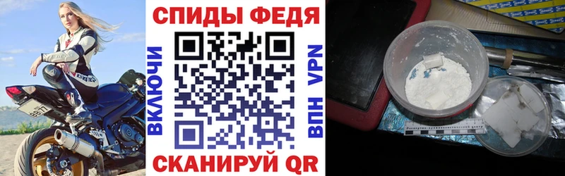 АМФ 98%  где продают наркотики  Ковдор 