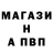 Амфетамин Premium Antonina Dums