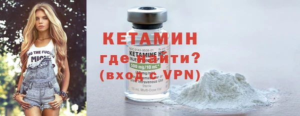 марки nbome Мурманск