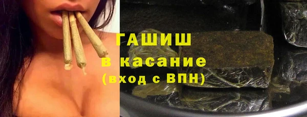 наркотики Дмитриев