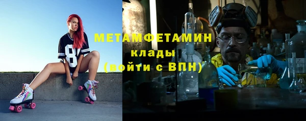 наркотики Дмитриев