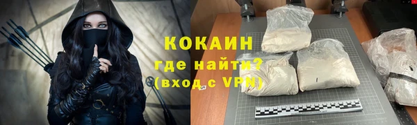 наркотики Дмитриев