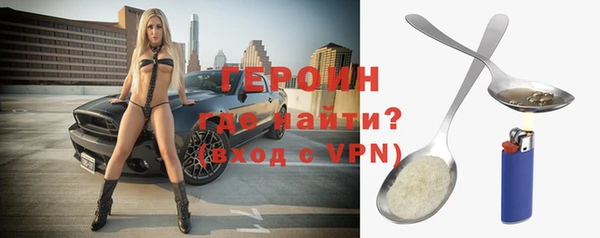 наркотики Дмитриев