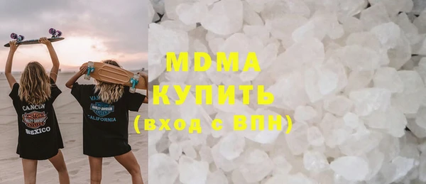 наркотики Дмитриев