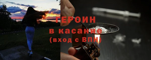 наркотики Дмитриев