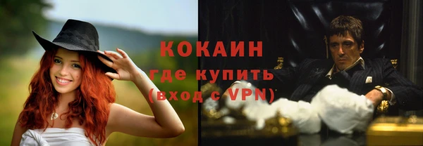 наркотики Дмитриев
