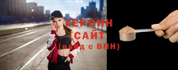 наркотики Дмитриев