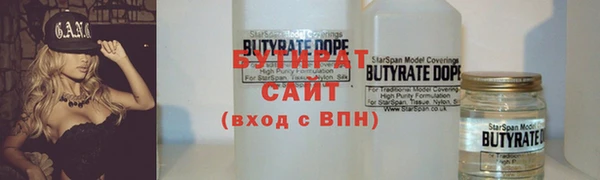 наркотики Дмитриев