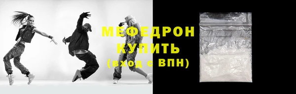 винт Братск