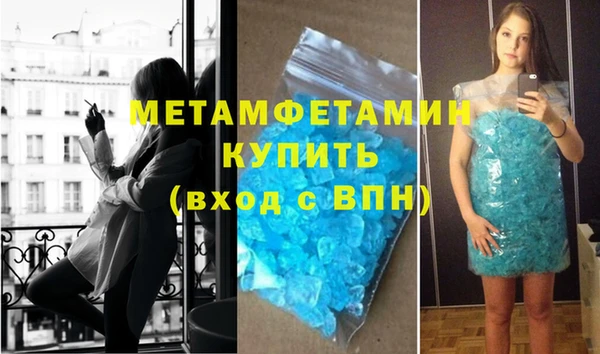 гашик Дмитров