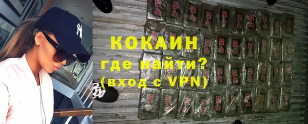 mdma Дмитровск