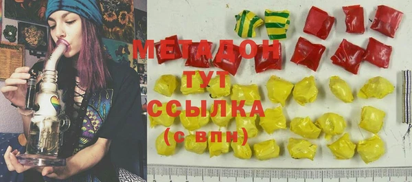 наркотики Дмитриев