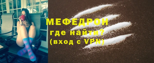 наркотики Дмитриев