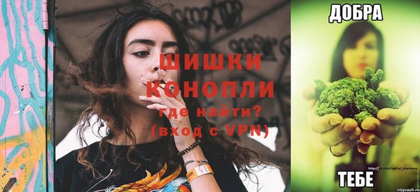 mdma Дмитровск