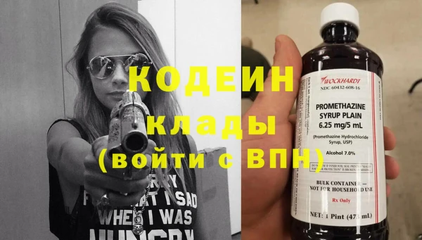 mdma Дмитровск