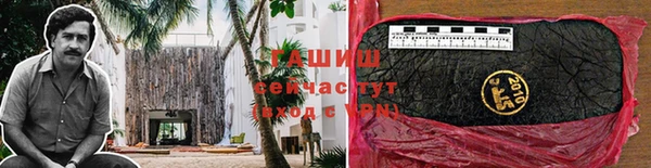 наркотики Дмитриев