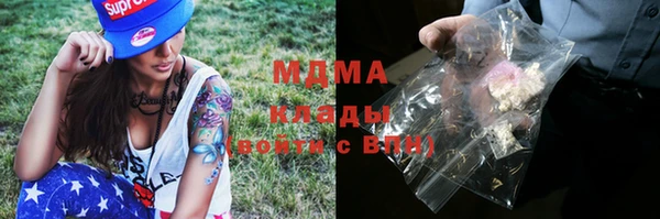 наркотики Дмитриев
