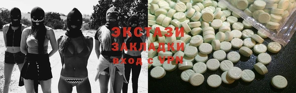 наркотики Дмитриев