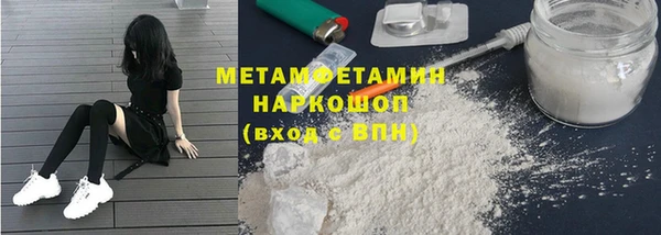 mdma Дмитровск