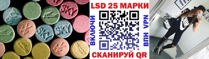 где можно купить   Ковдор  ЛСД экстази кислота 