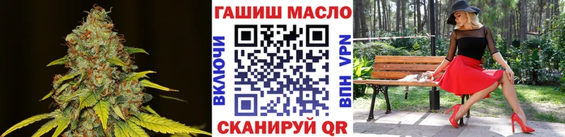 Дистиллят ТГК Wax  Ковдор 