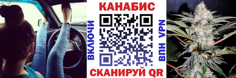 сколько стоит  Ковдор  Бошки марихуана VHQ 